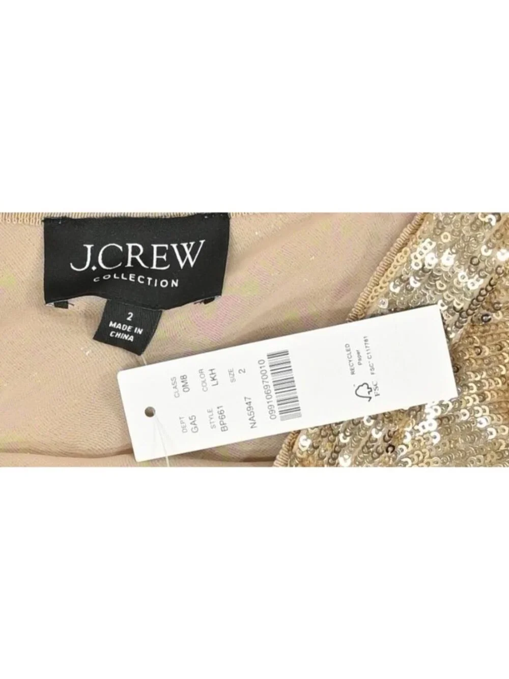 J.Crew Collection Sequin Skirt BP661 in Gold